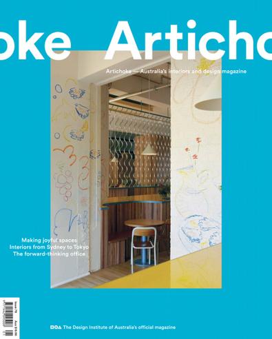 Artichoke (AU) magazine cover