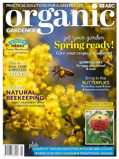 ABC Organic Gardener (AU)