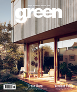 green (AU)