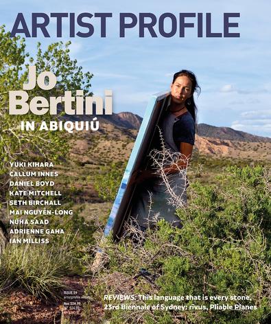 Artist Profile (AU) magazine cover