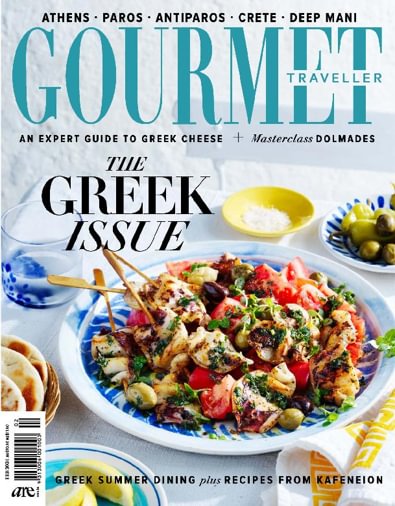 Australian Gourmet Traveller (AU) magazine cover