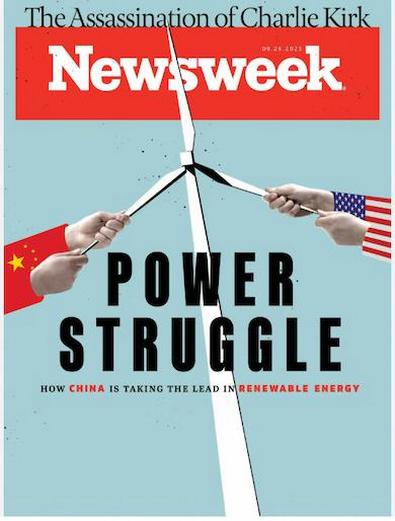 Newsweek (AU) magazine cover