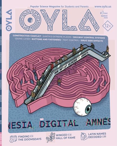 OYLA (AU) magazine cover