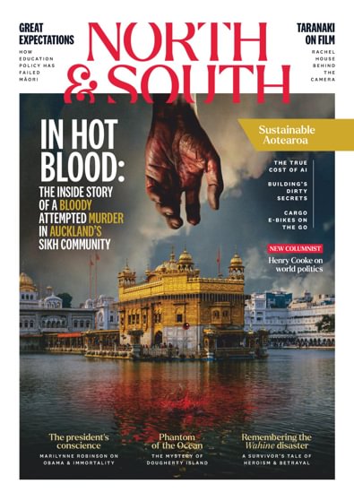 North & South magazine cover