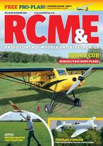 RCM&E (UK)