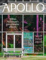 Apollo (UK)