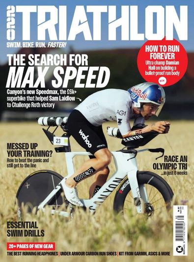 220 Triathlon (UK) magazine cover