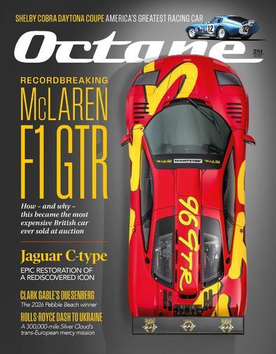 Octane (UK) magazine cover