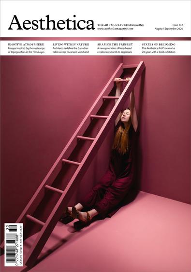 Aesthetica (UK) magazine cover