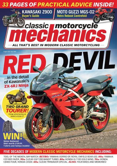 Classic Motorcycle Mechanics (UK) magazine cover
