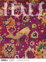 Hali (UK)