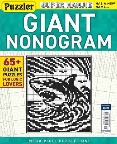 Giant Nonogram (UK) magazine cover