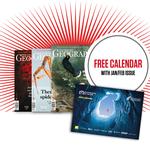 Free Gift